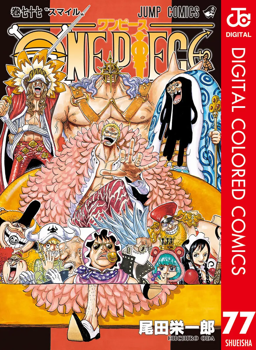 One Piece Digital Colored Chapter 764 image 01